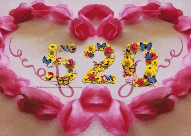 520 Festival in China - Chinese Internet Valentine's Day